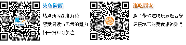 西北首個世界級野生動物標本展廳正式亮相 請珍(圖2)