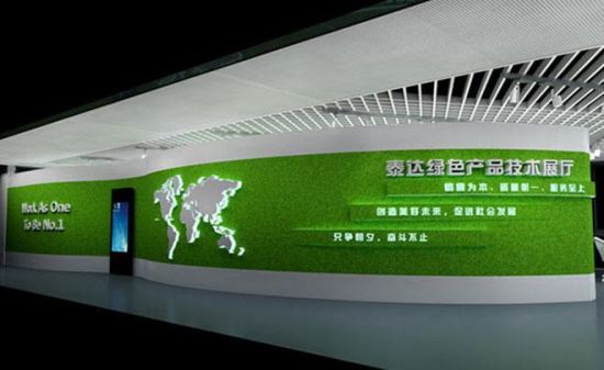 (天津泰達企業展廳) (天津泰達企業展廳)