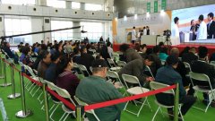 第十五屆中國國際奶業(yè)展覽會亮點(diǎn)